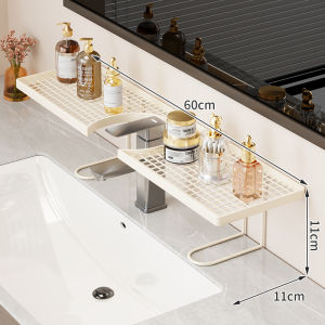 Bathroom Sink Organizer Rack