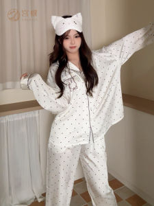 GONGDIE | Light Soft Simple Cartoon Long Sleeve Pajama Set