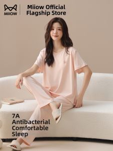 MiiOW | Antibacterial Bra Padded Sleepwear Female