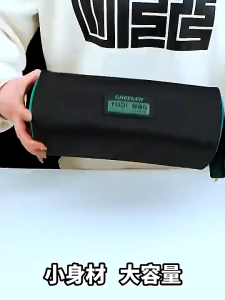 Multi-Function Tool Bag Waterproof Anti-Fall Storage Bag 1680D Oxford Cloth Electrician bags