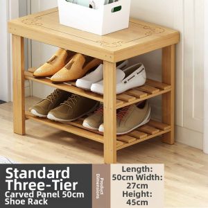 GUANGMANZHI | Multi-functional Entry Shoe Bench Home Use