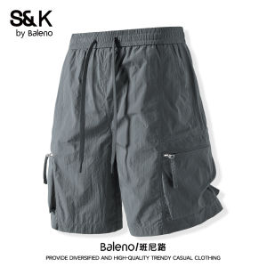 BALENO | Men Outdoor Mountaineering Sport Shorts Purple