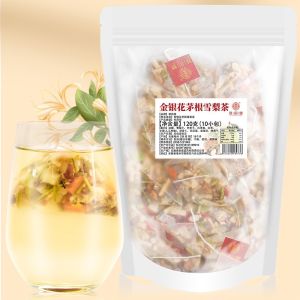 【🇸🇬 Local Seller】12gx 10sachets Honeysuckle Imperata Snow Pear Tea 金银花茅根雪梨茶 120g 去火消炎茶 disperse wind-heat/ antibacterial/ anti-inflammatory/ anti-detox/ soothes throat quenches thirst
