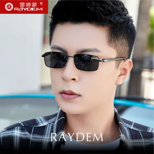 Raydem | Driving Fishing UV Protection Sunglasses Small Frame