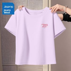 Jeanswest | Quần Short Thể Thao Mùa Hè Form Rộng Màu Be Vải Huafu Ge