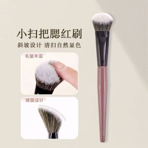 Soft Bristle Small Broom Blush Brush Foundation Powder Cheek Highlighter Professional Makeup Artist Cosmetic Tool