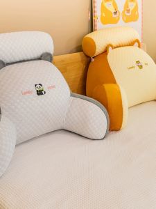 QIAOSHANG | Back Lumbar Support Pillow Bed