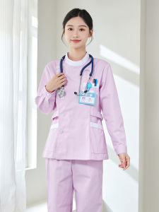 XINSILU | Summer Nursing Uniform