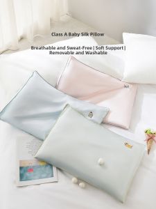 TAIHU SNOW | Cervical Protection Silkworm Pillow 0-2 Year Old