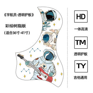 Folk Style Wooden Guitar Guard Board String Scanning Protection Scratch-Proof Board Protection Board 40 41 39 38 Inch Guard Board Left and Right Hand
