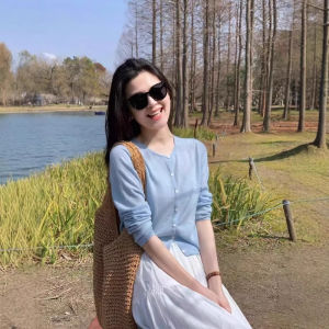 SHUQINGLAI | Sun Protection Knit Cardigan Thin Style