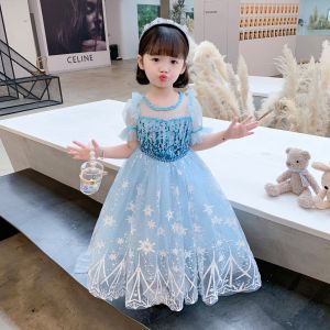 พร้อมส่ง ชุดเจ้าหญิงเอลซ่า ชุดเอลซ่า ชุดเจ้าหญิงคุณภาพสูง ชุดราตรีเด็ก ชุดแฟนซีเด็กผู้หญิง 3-8 ขวบ