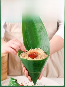  Large Bamboo Leaves Vacuum Packaged Wild Dry Wonton Wrapping Leaves Home Use Kitchen Storage Cooling Drying Area