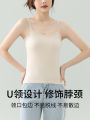Pure Cotton Camisole Tank Top Women's Inner Wear Black White Slim Fit Modal Large Size Top 2025 New Style Backless Versatile. 