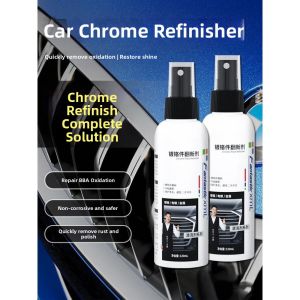 BONINGYU | Rust Remover and Metal Revitalizer for Car Decorative Strips