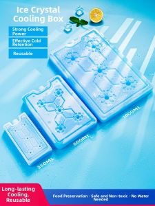 GIANXI | Rechargeable Cooling Pack for Air Coolers