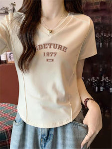 Slim Fit Pure Cotton V-Neck Short Sleeve T-Shirt Womens Summer Fashion Inner Wear Fishbone Design Casual Top