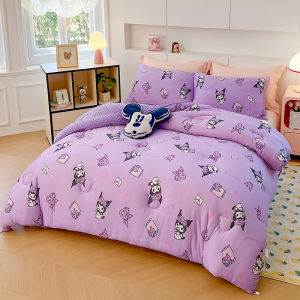 Adorable Cartoon Kurokos Basketball Bean Duvet Thickened Soy Velvet Winter Cotton Quilt Children Single Double Spring Autumn Quilt