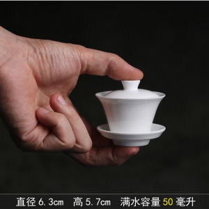 Mini Small Tureen Small White Porcelain Ceramics Small Tea Making Tea Trying Kung Fu for Children and Kids Single Tea Set Travel
