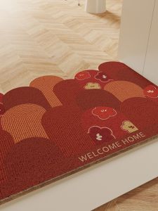 2025 New Door Mat Customizable Entrance Hall Silk Circle Mat Home Anti-Slip Mud Removal Doormat for Household Entrance