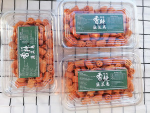 Crunchy Vegetable Spring Rolls 300g Flavorful Snack for Office Workers Relieves Cravings Delicious Fried Onion And Spicy Treat