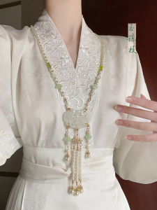 New Chinese Style White Agate Pearl Necklace Womens Ancient Fashion Cloud Back Tassel Beaded Skirt Accessory Elegant Jewelry