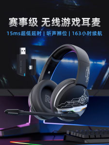Wireless Bluetooth Gaming Headset Over-Ear Noise Reduction High Sound Quality Long Battery Life Comfortable Padded Ear Cushions
