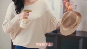 Xịt thơm quần áo chăn ga khử mùi phòng Lavons Le Linge hương Shiny Moon 370ml - Nội địa Nhật Sản Phẩm Khử Mùi Quần Áo Chất Lượng Cao - Lazada