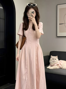 PEIZIXUAN | Pink Elegant Short Sleeve Round Neck Hollow Out Dress