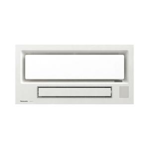 Panasonic | Smart Constant Temperature Bath Heater with Light and Exhaust Functions