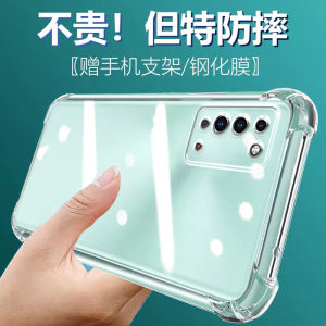 Ultra-Thin Protective Phone Case for Honor X10 by LuBang Silicone Shockproof Cover with Thickened Lens Corner Full Wrap Soft Edge