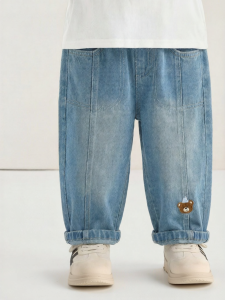 CUTEPANDAS | Quần Jeans Đa Năng
