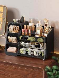 evesigar | Cosmetic Storage Box Large Capacity Makeup Organizer