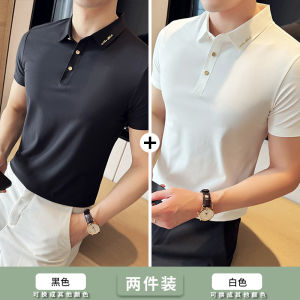 Elegant Embroidered Ice Silk Seamless Polo Shirt Mens Short Sleeve Lightweight Stretchy Slim Fit Business Casual T-Shirt