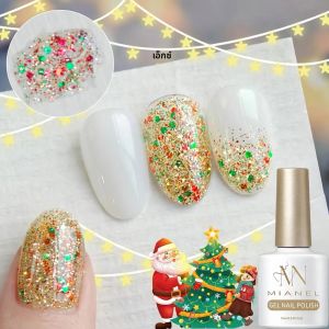 MIANEL 10 มล. 1-12 ชิ้น ยาทาเล็บลายคริสต์มาส สีทองวิ้งๆ เจลทาเล็บกึ่งถาวร ล้างออกได้ด้วยน้ำยาล้างเล็บ ใช้กับหลอดไฟ LED/UV