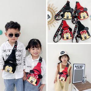 Cartoon Cute New Kids Shoulder Bag
