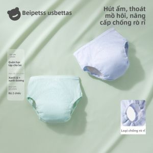 Usbettas | Quần Tập Đi Vệ Sinh Chống Thấm Có Thể Giặt