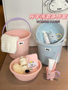Student Dormitory Bathing Bucket Washing Kit Three Piece Set Home Use Residential Student Supplies Bath Tub Washing Cup Bucket