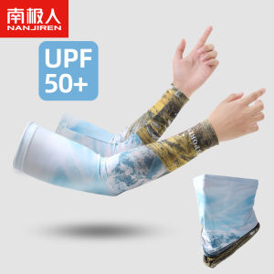 Antarctic People Mens Ice Sleeve Sun Protection Breathable Ice Silk Arm Protector for Cycling Driving Summer Outdoor Activities