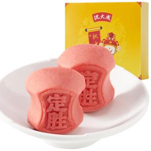 SHENDACHENG | Golden List & Progress Cake Speciality Cakes