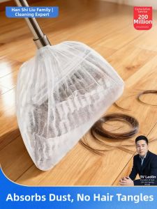 HANSHILIUJIA | Disposable Static Dust Cloth