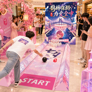 QIANHUAJIAN | Love-themed Bowling Game Decoration Kt Board