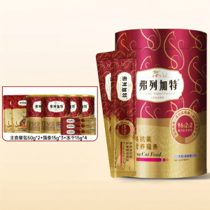 Fregate | Cat Wet Food 150 Pieces