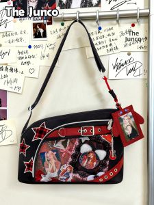 The Junco | Red High-capacity Aesthetic Crossbody Bag