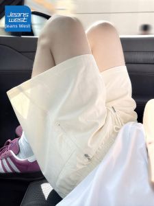 Jeanswest | Women Quick-Dry Sports Shorts