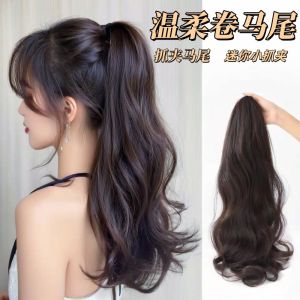 Amazon wig mini grab clip big wave roll ponytail natural chemical fiber high temperature silk cross-border explosion