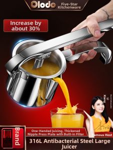 Olodo | 316L Stainless Steel Manual Juice Extractor For Oranges Pomegranates