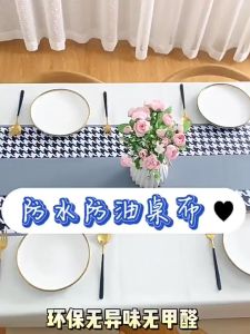 Table Cloth Cover Table Cloth 6 Seaters Table Cloth 8 Seater Rectangle Waterproof Tablecloth Pvc Tablecloth Ins Style Embroidered Tablecloth 140/180/200/220CM(2-8Seaters)