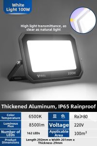 Bull | Bull Outdoor LED Lighting Super Bright Waterproof Illumination Lamp for Square Courtyard Modern Simple Style Aluminum Material