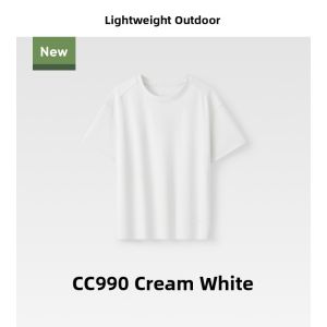 Beneunder | Quick Drying Breathable Cool Sense Stretch T-shirt